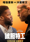 福利社区导航